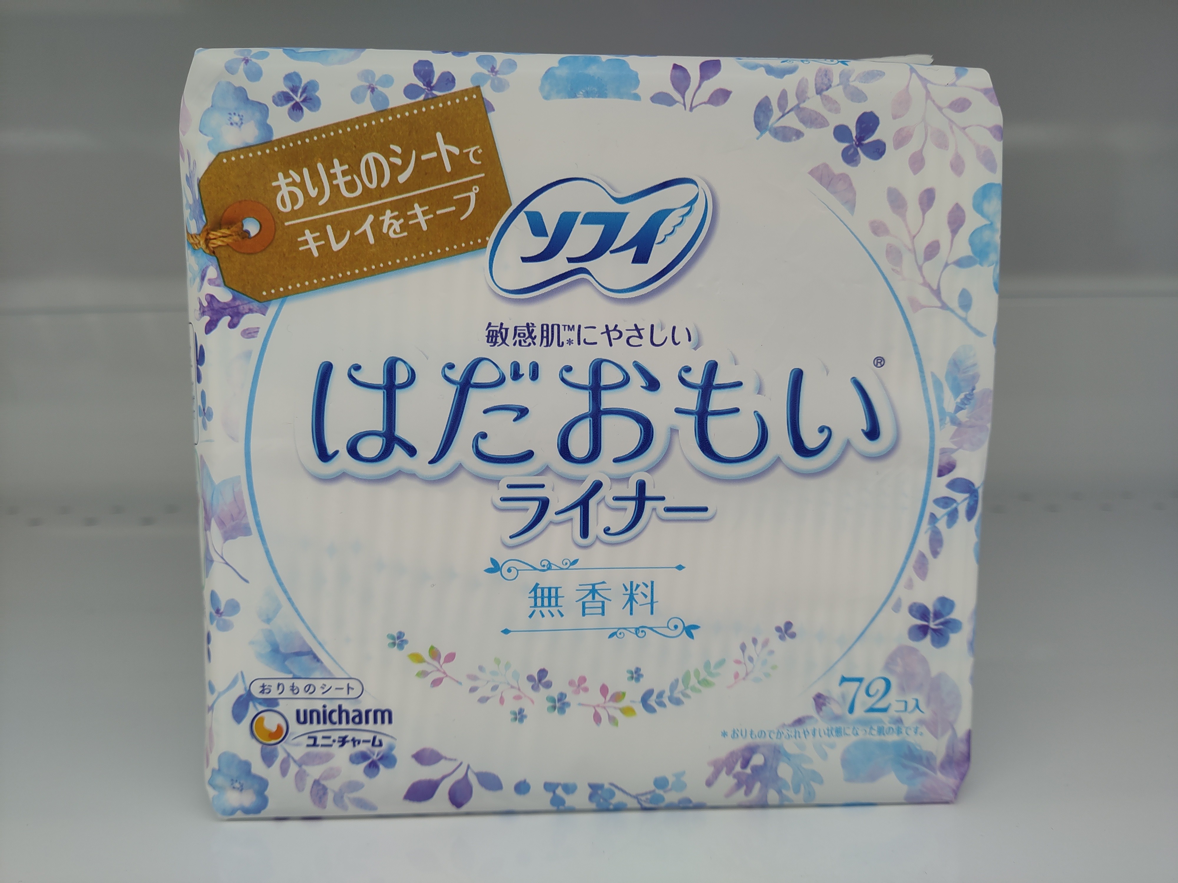 sofy-hadaomoi-pantyliner-unscented