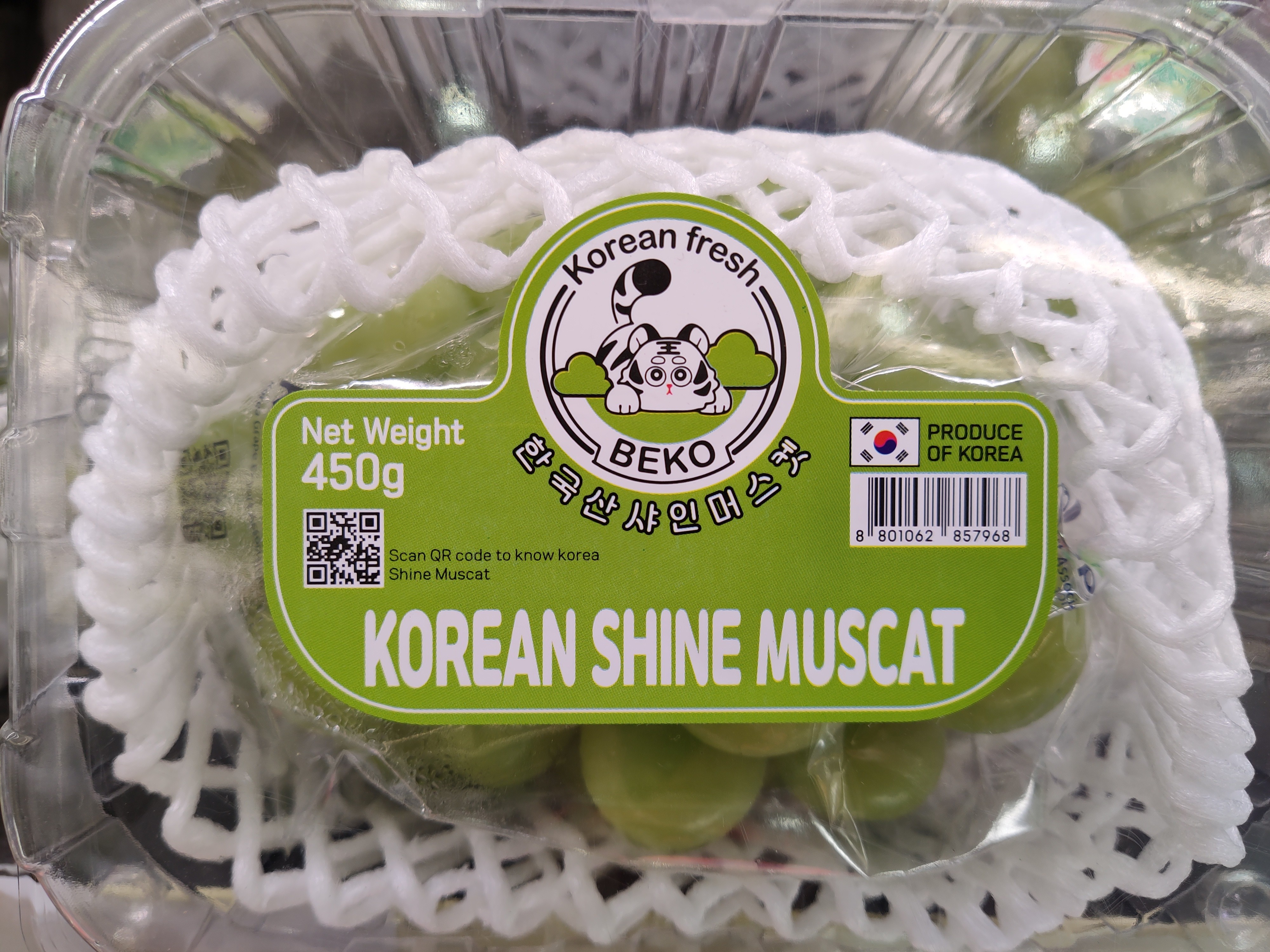 korea-shine-muscat-by-air