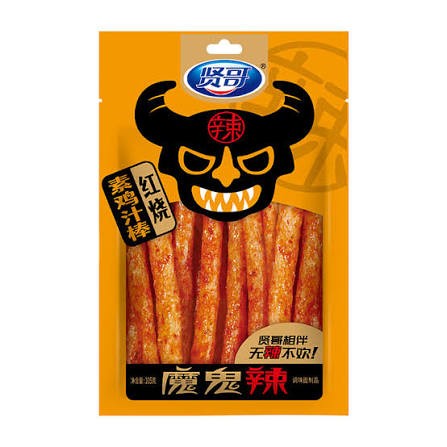 gluten-snack-spicy