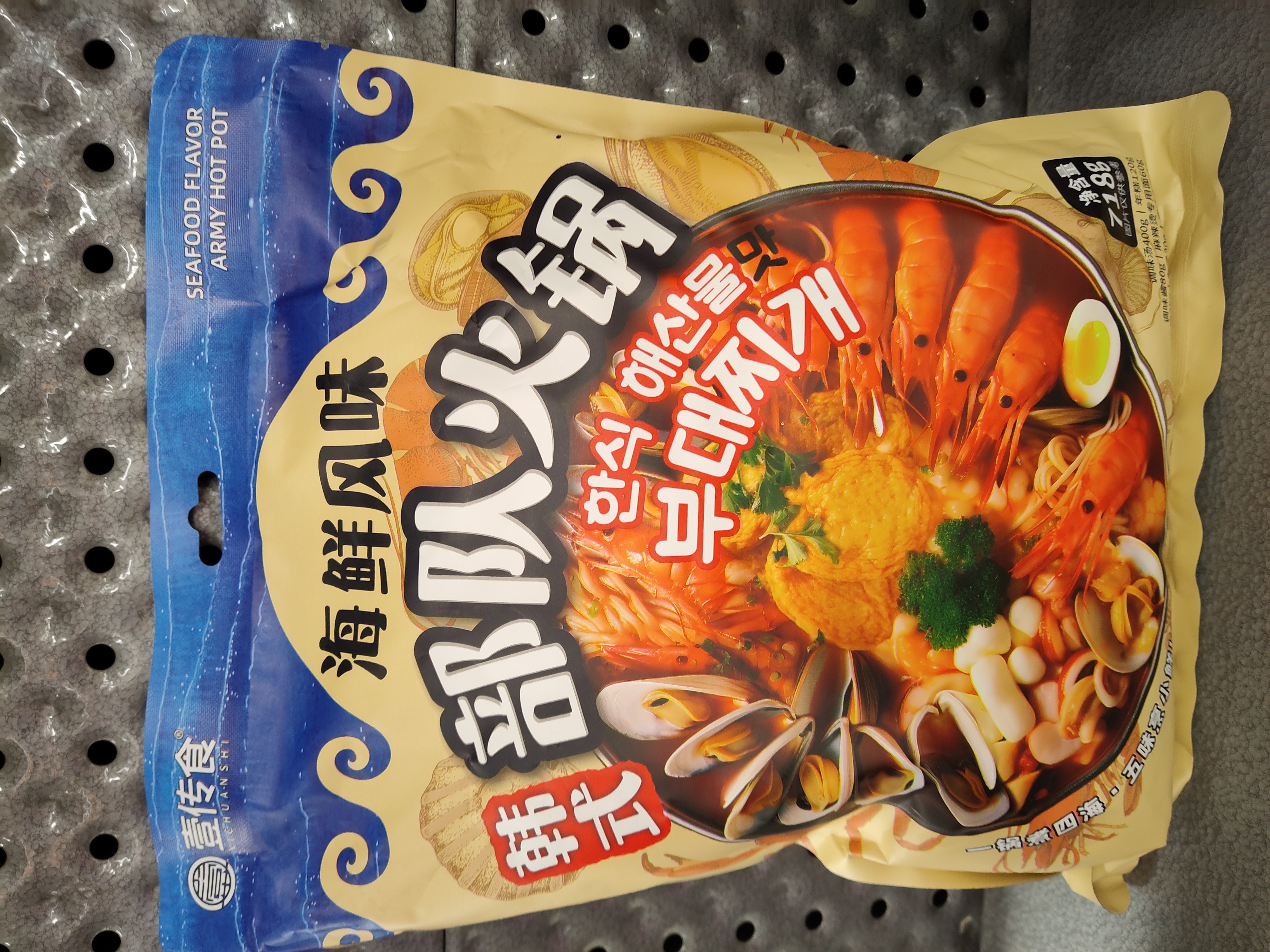 korean-army-hot-potseafood-flavor