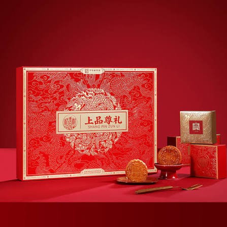 dxc-top-grade-honorable-mooncake-gift-set