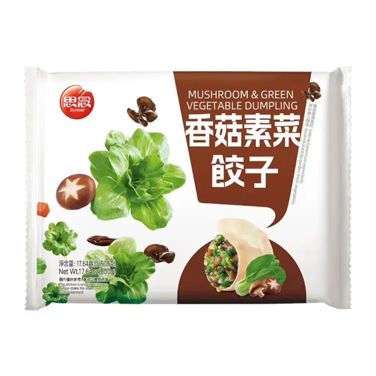 synear-mushroom-vegetable-buns