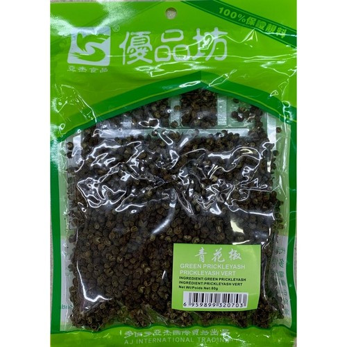 youpinfang-green-pepper