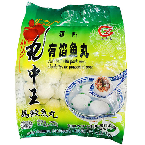 king-of-maru-fuzhou-fish-balls-mackerel-fish-balls-with-stuffing-2kg