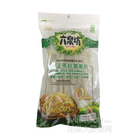 liuquanfang-pure-potato-wide-noodles
