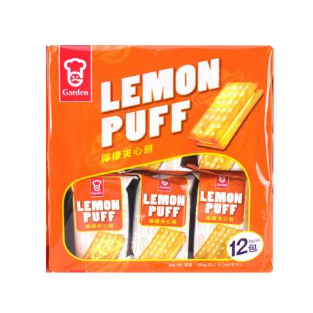 garton-lemon-sandwich-biscuits