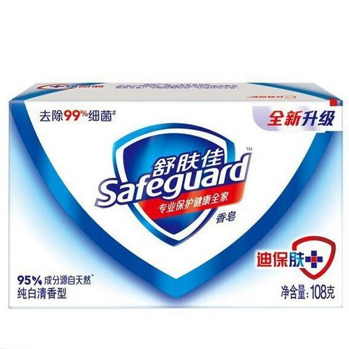 shufujia-pure-white-fragrance-soap