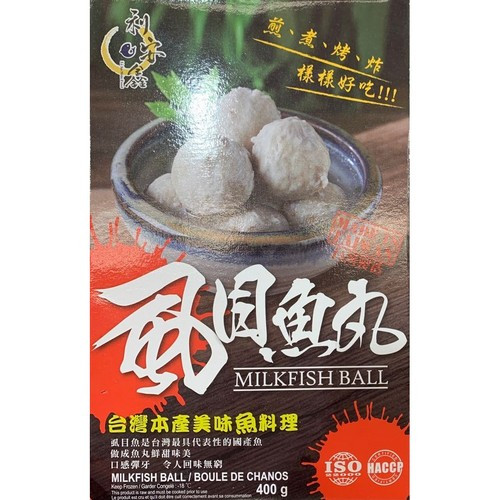 lian-xin-milkfish-ball