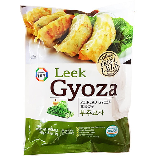 surasang-leek-gyoza-samjin-leek-dumplings
