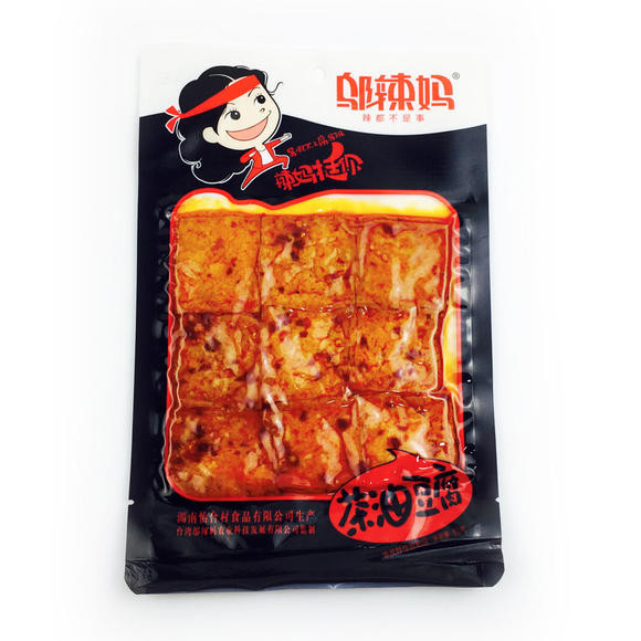 wu-la-ma-tea-oil-tofu