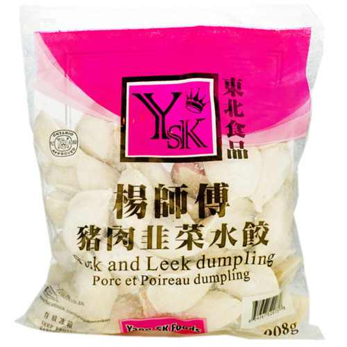 master-yang-pork-and-leek-dumplings