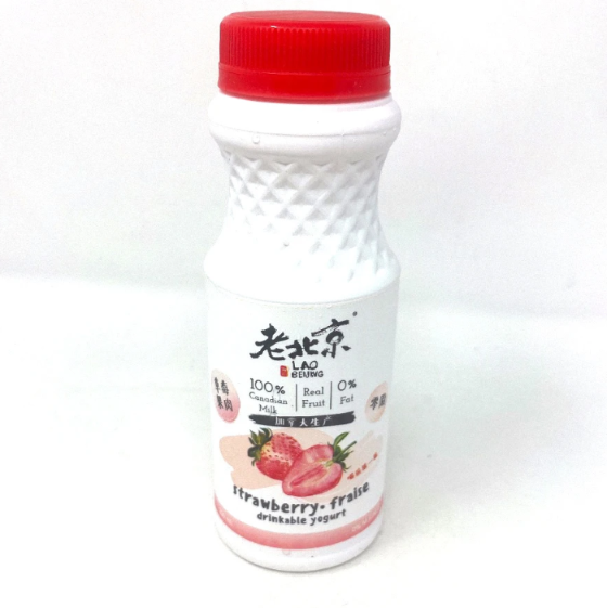 lao-bei-jing-yogurt-strawberry-flavor