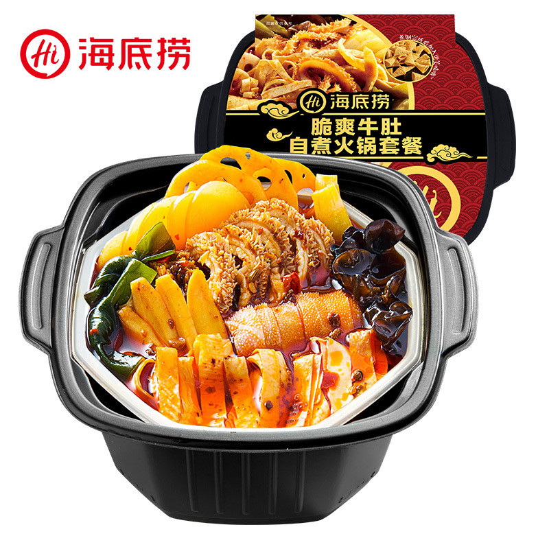 haidilaos-self-cooking-hot-pot-series-crispy-tripe