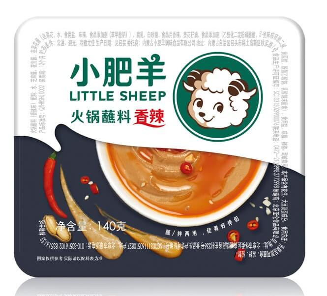 data-little-sheep-hot-pot-dipping-sauce-spicy