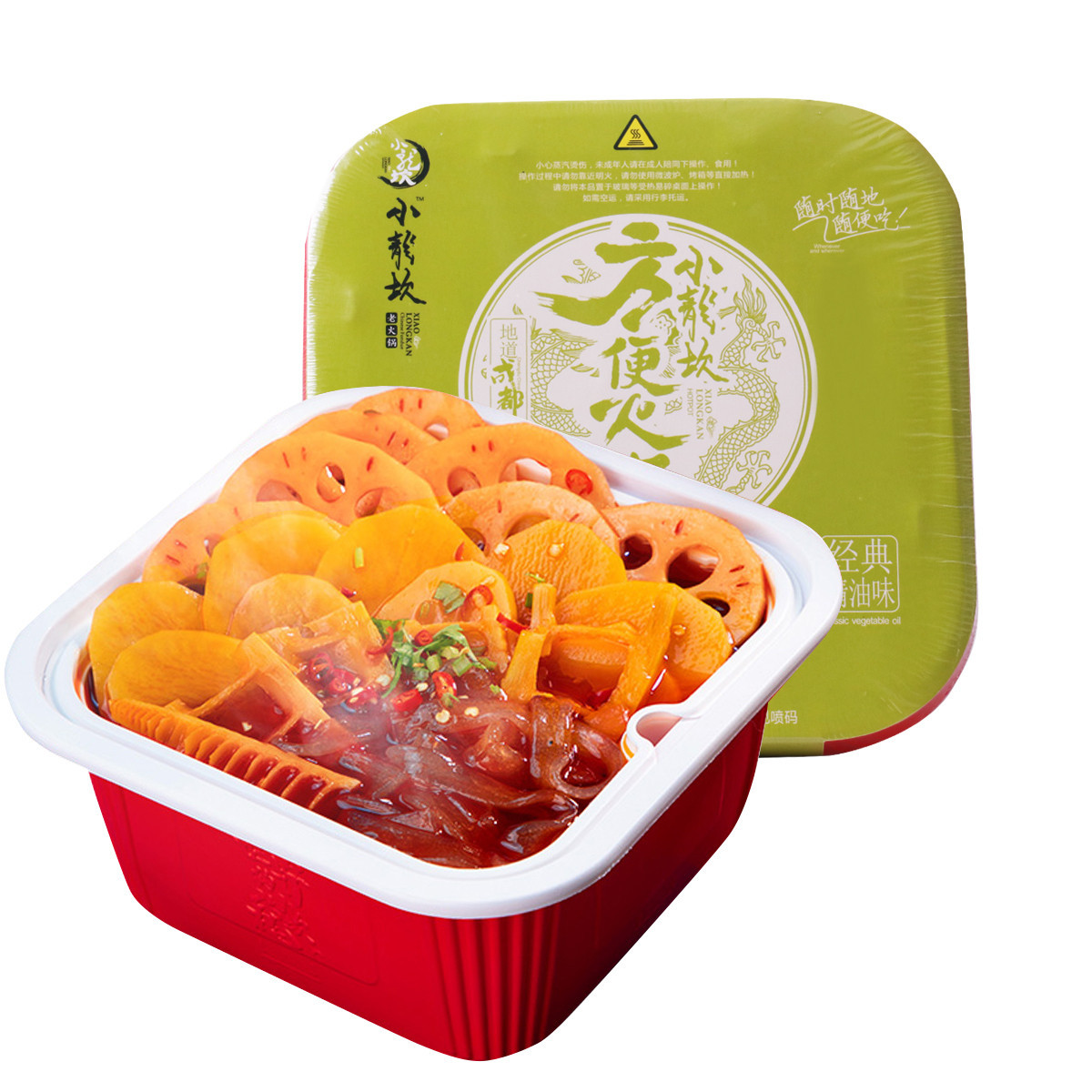 xiaolongkan-self-heating-convenient-hot-pot-vegetarian-version