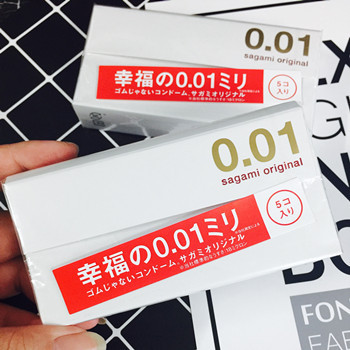 japan-sagami-sagami-happiness-001-ultra-thin-condom