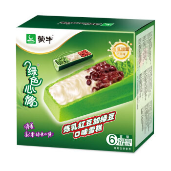 mengniu-green-mood-condensed-milk-red-bean-mung-bean-flavor-ice-cream
