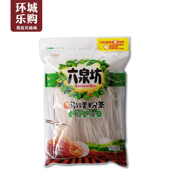 liuquanfang-pure-potato-vermicelli