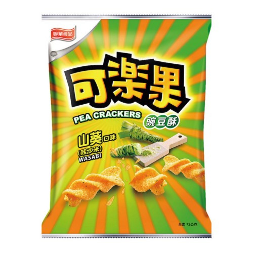 kola-nut-pea-crispy-wasabi-flavor