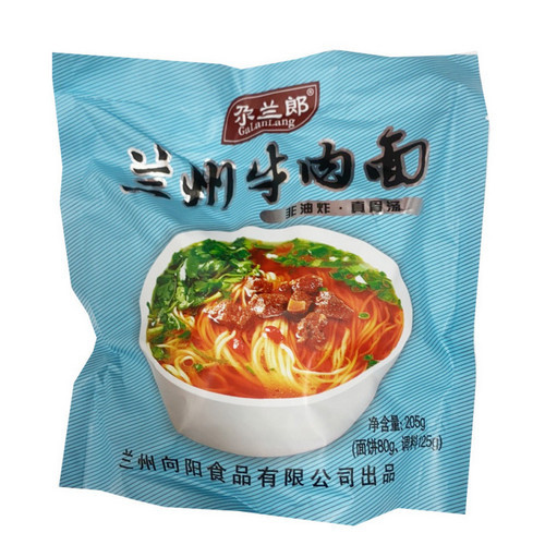 galanlang-lanzhou-beef-noodle-205g