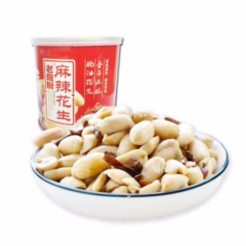 old-stubborn-kitchen-spicy-peanuts
