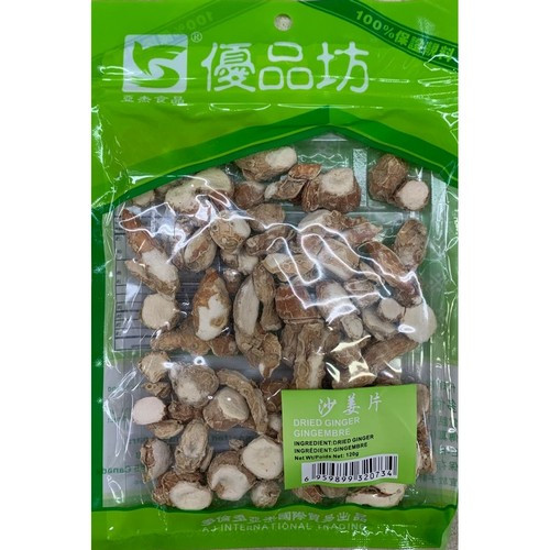 dried-ginger