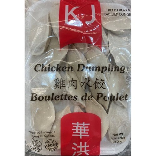 huahong-series-chicken-dumplings