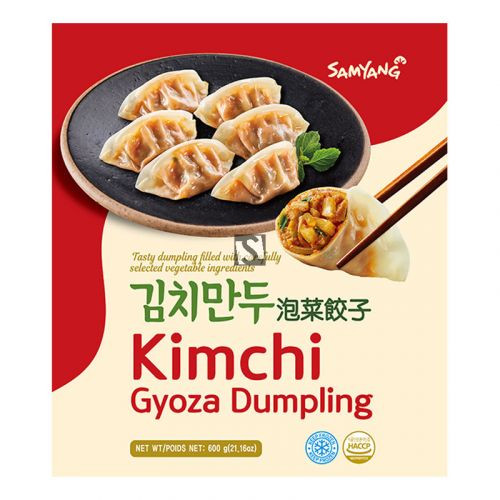 samyang-kimchi-dumplings