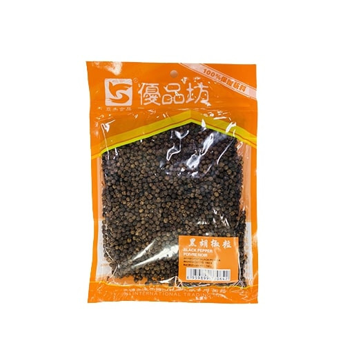 youpinfang-black-pepper-cubes-granular-black