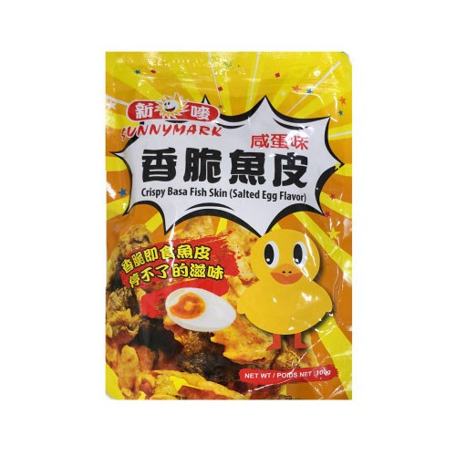 new-mark-crispy-fish-skin-salted-egg-flavor