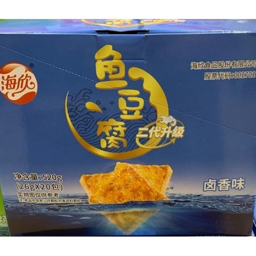 haixin-braised-fish-tofuboxed