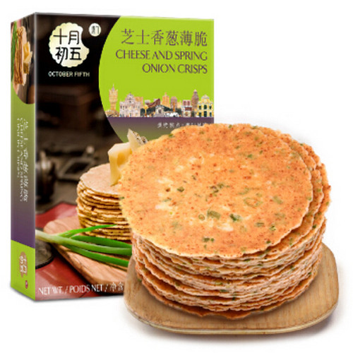 october-5th-cheese-scallion-pancakes