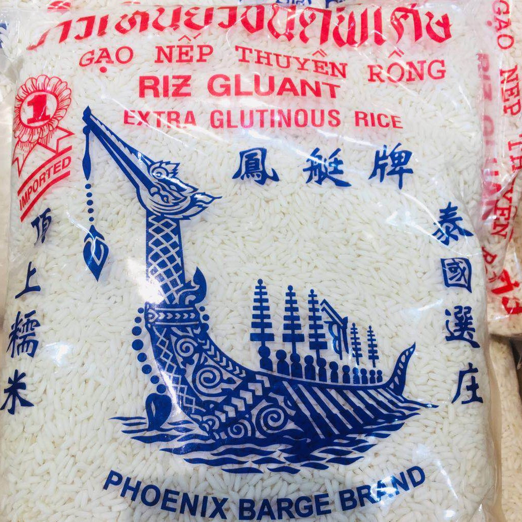 small-bag-feng-ting-brand-thai-topping-sticky-rice-4lb