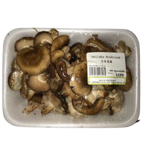 shiitake-mushroom-boxed