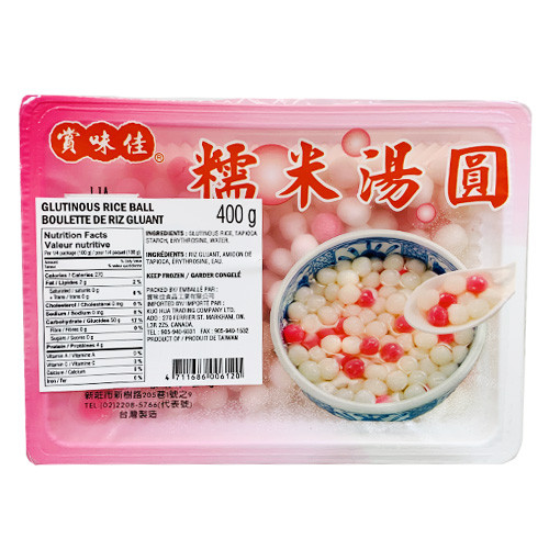 appreciation-of-the-taste-of-glutinous-rice-dumpling-powder