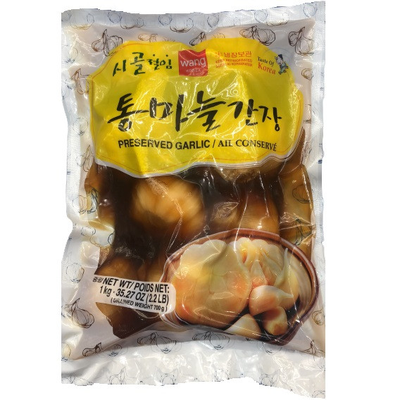 wang-ace-pickled-garlic