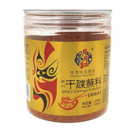 yueyuehong-sichuan-dried-dish-dipping-saucespicy-flavor