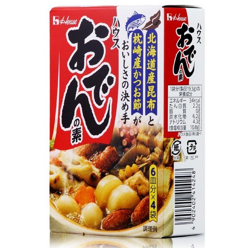 house-brand-oden-seasoning