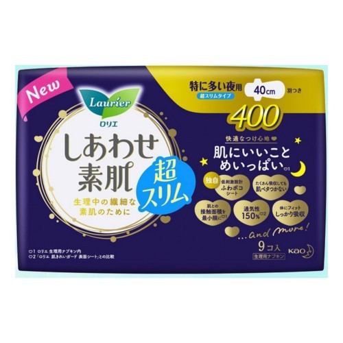 data-japanese-version-of-kao-laerya-sensitive-muscle-wing-type-night-sanitary-napkin-400mm