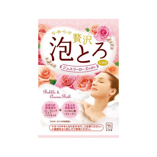 cow-bouncia-brand-bath-additive-jewelry-rose-pink