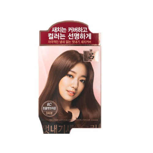 lu-xuancai-plant-essence-hair-dye-6c-chocolate-brown