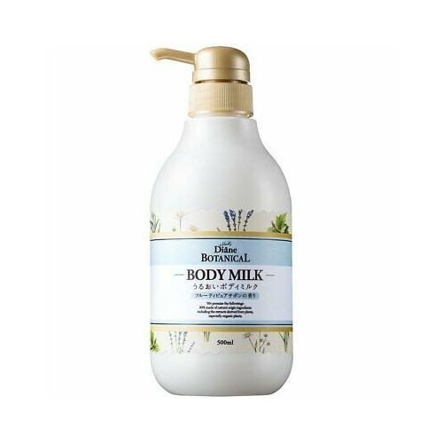 moist-diane-botanical-deep-moisturizing-body-lotion-milk-fruit-blue