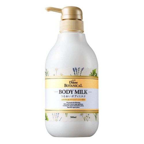 moist-diane-botanical-deep-moisturizing-body-lotion-milk-citrus-yellow