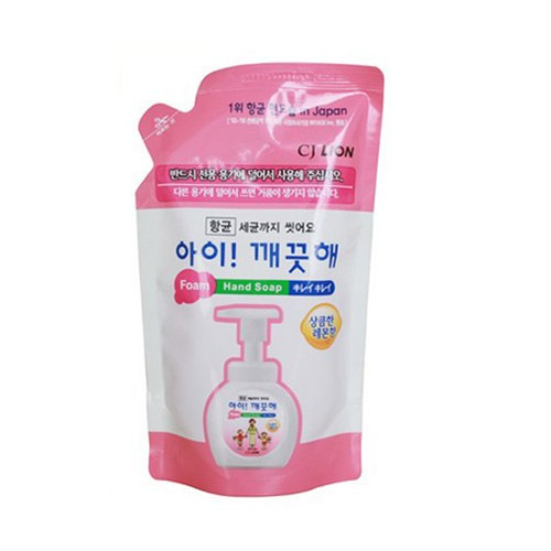 lion-king-kirei-kirei-antibacterial-effect-999-foaming-cleansing-hand-sanitizer-packed-lemon-scent