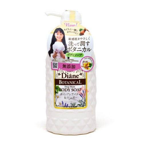moist-diane-botanical