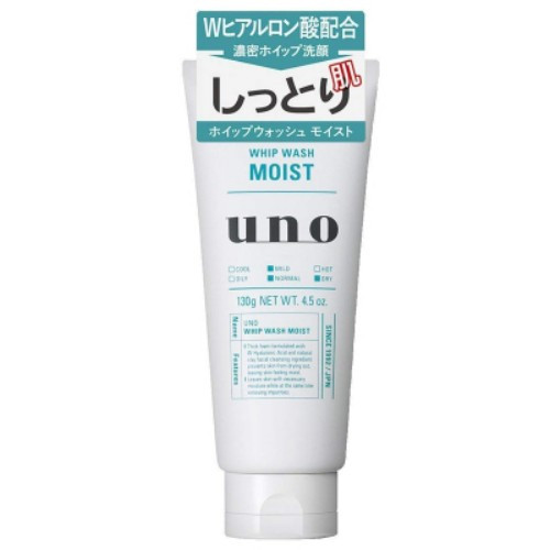 data-shiseido-shiseido-uno-mens-super-moisturizing-cleanser-green