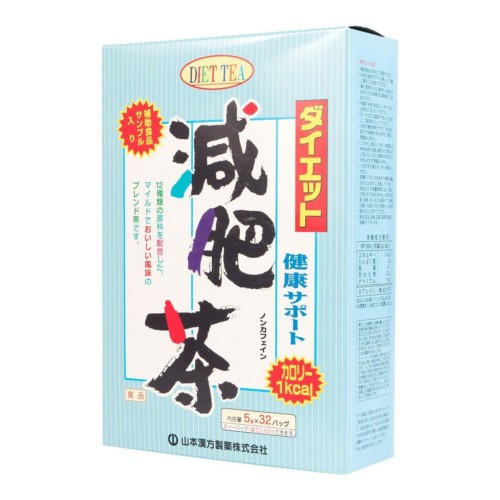 yamamonon-caffeine-mixed-herb-tea-genpi-cha