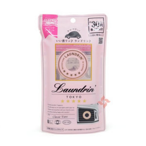 laundrin-car-perfume-fragrance-pink-classic-fiore-classic-flower-bud-scent