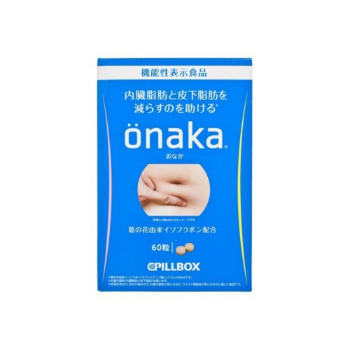 pblbox-onaka-dietary-nutrient-plbox-onaka