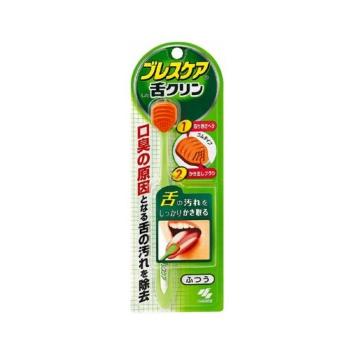kobayashi-pharmaceutical-tongue-coating-cleaning-brush-normal-hardnessremove-bad-breath
